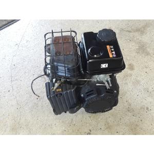 moteur Emak rato r100 motobineuse