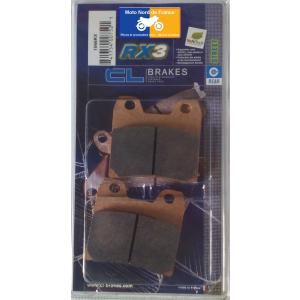 Plaquettes Carbone Lorraine de frein arrière - Yamaha FZS 1000 Fazer 2001-2005