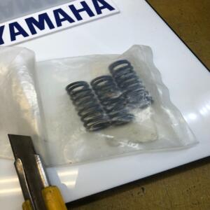 3 ressort embrayage yamaha 90501-23142 rd 500 lc srx tt xt 600 yfm szt xtz 660