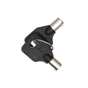 Antivol U VECTOR Super Max M3 - SRA - 105x270 mm intérieur