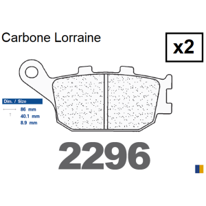 Plaquettes Carbone Lorraine de frein arrière - Kawasaki Z 750 /ABS 2007-2013