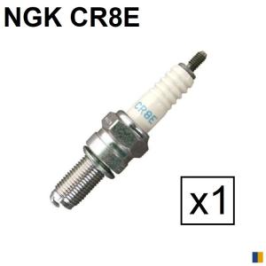 Bougie NGK CR8E - Kawasaki 400 KFX 2003-2004