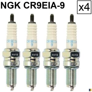 4 bougies NGK CR9EIA-9 - Kawasaki Z1000 ZR 2007-2017