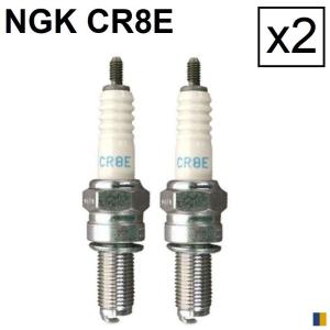 2 bougies NGK CR8E - Suzuki SV 650 Scrambler 2017-2018
