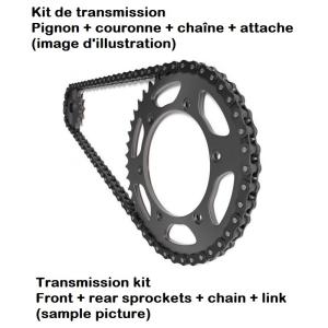 Kit chaîne 525 - Suzuki 600 GSXR 2011-2017