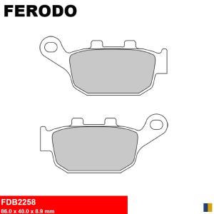 Plaquettes Ferodo de frein arrière - Honda NM4 750 Vultus ABS w/DCT 2015-2018