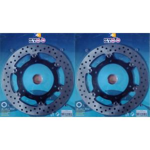 2 Disques de frein avant rond Sifam - Honda VT 1100 C2 Shadow 1995-2001