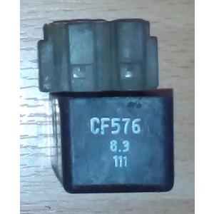 Boitier CDI Honda 50 MTX 1988 ref.00353