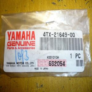 amortisseur carenage yamaha 4tx-21649-00 tdm 850 1996 2001