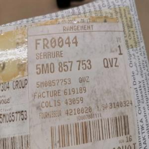 ATTACHE CEINTURE ARRIERE GAUCHE VW GOLF PLUS PHASE I SEAT ALTEA REF 5M0857753