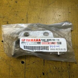 attache de direction yamaha 700-48510-12 C30ERR OUTBOARD RIGGING 6 8 9,9 25 hp