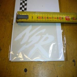 autocollant honda 50 125 NSR blanc 5,5cm x 8,5cm  DESIGN BY MERYT
