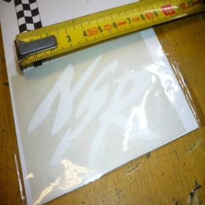 autocollant honda 50 125 NSR blanc 5,5cm x 8,5cm  DESIGN BY MERYT
