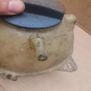 BOCAL VASE D'EXPANSION LIQUIDE DE REFROIDISSEMENT VW GOLF 4  BORA AUDI A3