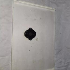 BOUCHON RADIATEUR YAMAHA TZR 50 2T 2016 (08-16)