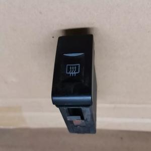 Bouton dégivrage de vitre arrière pour New Beetle 1C0959621