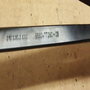 Bras essuie glace avant droit PEUGEOT 308   9680477280