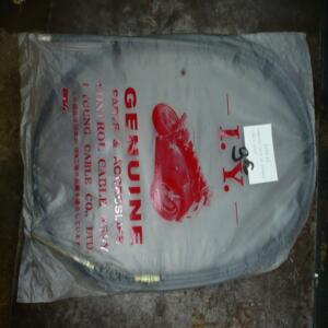 cable frein arriere piaggio gilera storm  typhoon  nrg  ntt 50 adaptable
