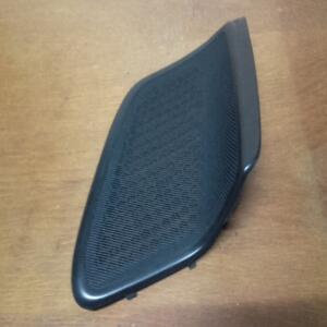 Cache enceinte arrière droit Citroen xsara 3 portes coupe