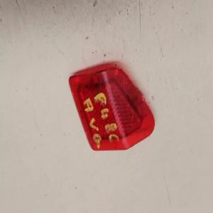 Catadioptre de porte avant gauche FORD FIESTA 6