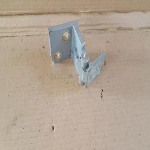 charniere de porte arriere droit bas PEUGEOT 607