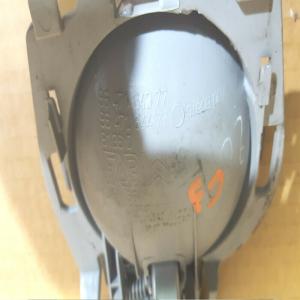 Citroen C3 Poignee porte interieur avant droite 9647164377