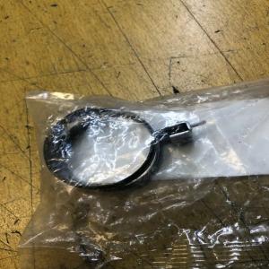 collier durite eau yamaha 90467-26189 yfm 700 grizzly raptor xp 500 fzs 600