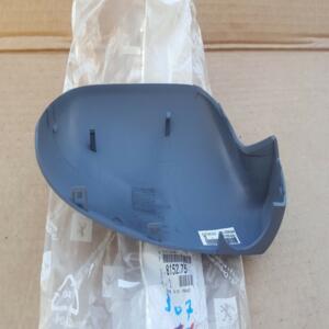 COQUILLE COQUE DE RETROVISEUR GAUCHE CONDUCTEUR 307 PSA 815275