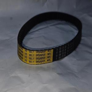 Courroie Bando 755x18 mm Peugeot Buxy, Django 50