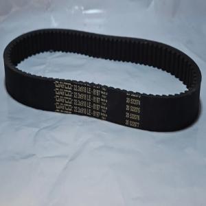 Courroie Dayco 918x22.3 mm Keeway Outlook, Honda Pantheon, Malaguti Centro 125