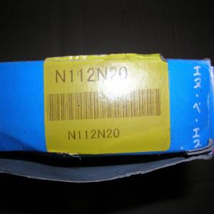 Courroie de Distribution NISSAN PRIMERA ALMERA SUNNY DIESEL 2.0 D TD