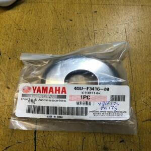 couvercle bague a b direction yamaha 4gu-f3416-00 ybr xtz ag 125