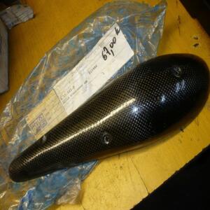 couvercle echappement piaggio gilera gsm 50 1999 2000 813886