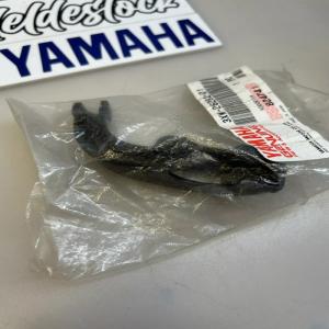 couvercle inferieur gaz yamaha 3xw-26282-01 2C0-26282-00 BS2-26282-00 fj fz xsr