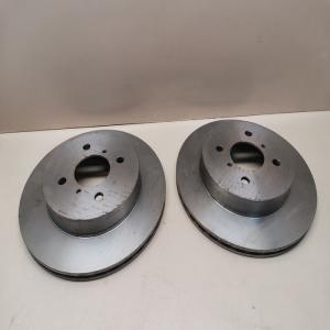 Disques Frein Avant Ventilé 257 mm SUZUKI IGNIS 1.3  2003-