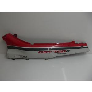 coque arrière gauche SUZUKI GSXF 750 1989-1997