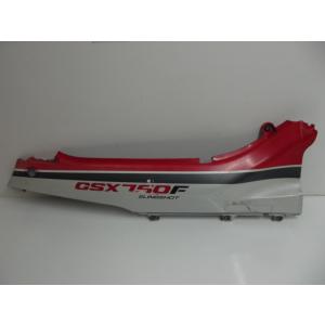 coque arrière droite SUZUKI GSXF 750 1989-1997
