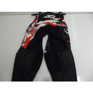 pantalon cross enfant FREEGUN taille 4-5 ans