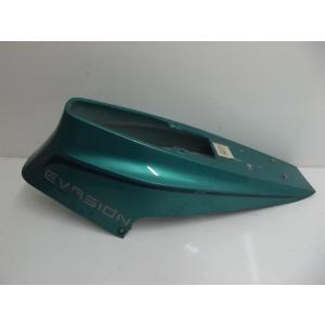 coque arrière MBK 51 PASSION  EVASION