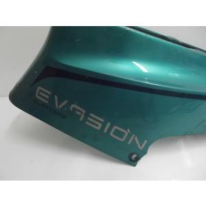 coque arrière MBK 51 PASSION  EVASION