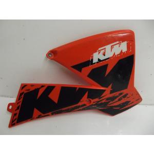 ouïe de radiateur droite KTM 65 SX 2002-2007 