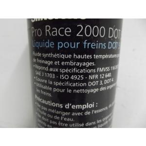 liquide de frein SILKOLENE DOT 5.1 0.5 Litres