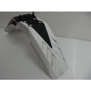 garde boue avant KTM 690 SMC R 2012-2017