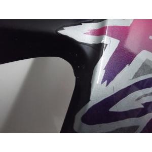carénage droit SUZUKI GSXR 1100 1993-1994