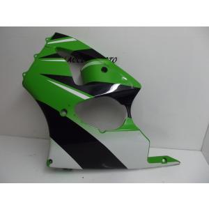 carénage G KAWASAKI ZX6R 1998-1999