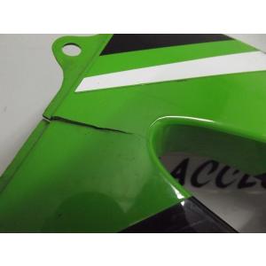 carénage G KAWASAKI ZX6R 1998-1999