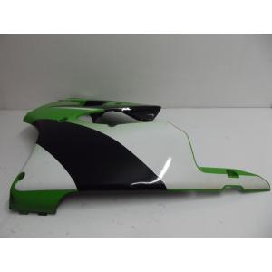 carénage G KAWASAKI ZX6R 1998-1999