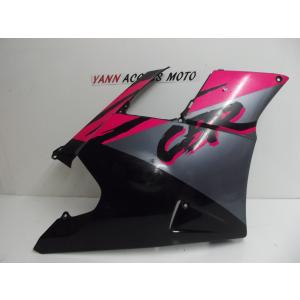 Carénage Dr Honda CBR 600 F 1991-1994