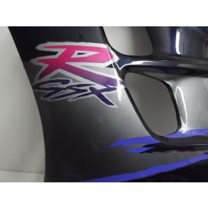 carénage gauche SUZUKI GSX R 1100 1993-1994