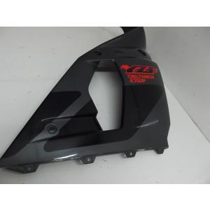 carénage droit YAMAHA YZF 750 R 1993-1996